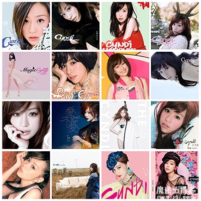 王心凌(2003-2021)所有专辑全部歌曲打包[高品质MP3+无损FLAC格式/7.05GB]百度云下载网盘