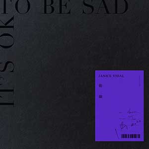 卫兰《It’s OK To Be Sad》2021全新专辑[高品质MP3+无损FLAC/564MB]百度云下载网盘