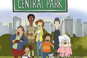 《中央公园》第1~3季合集+1080P网盘在线观看下载[MP4]